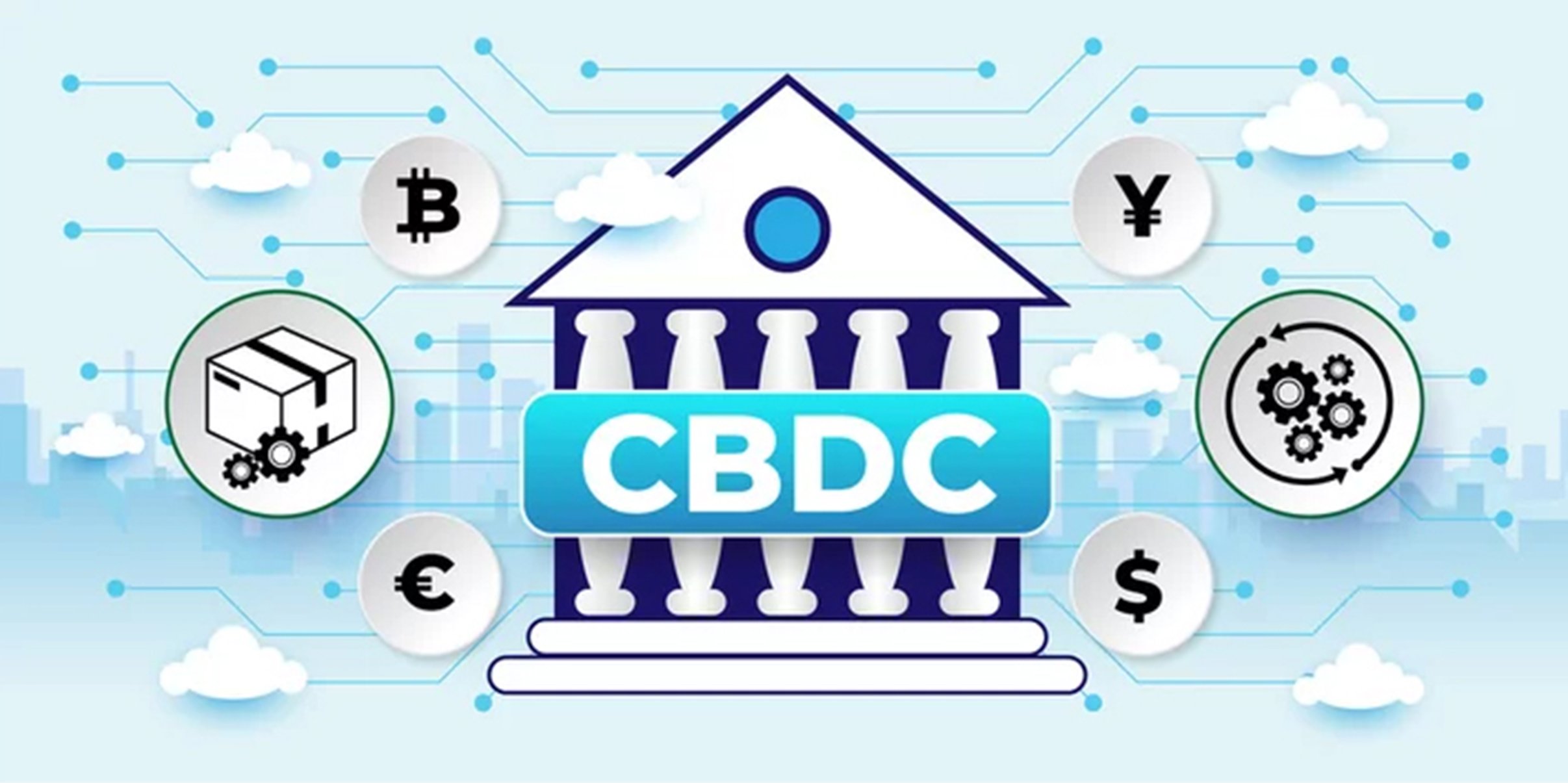 Как работает CBDC