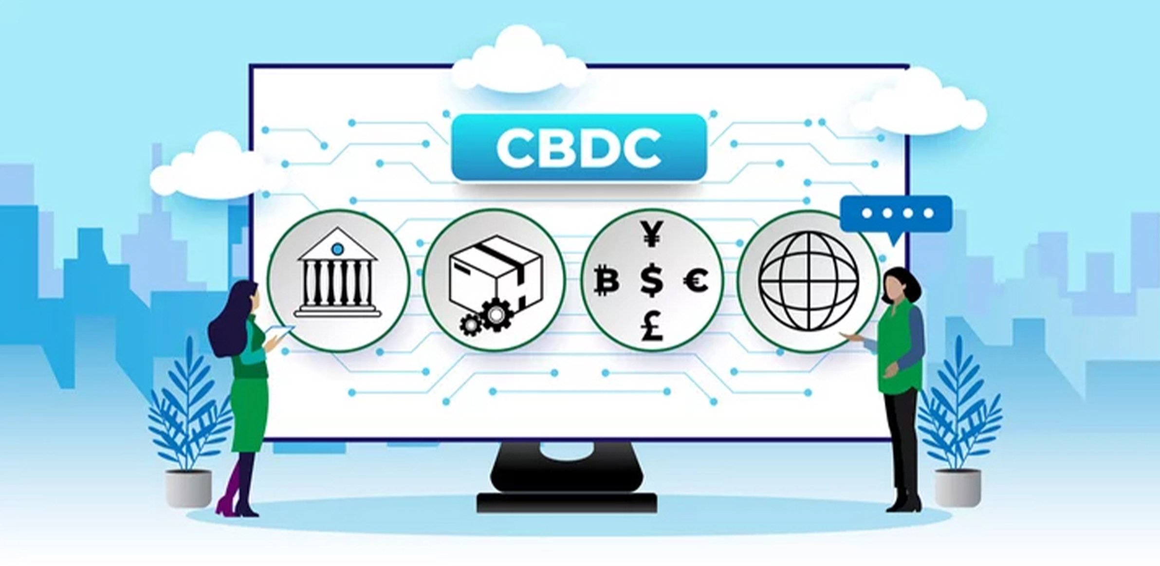 Проекты CBDC